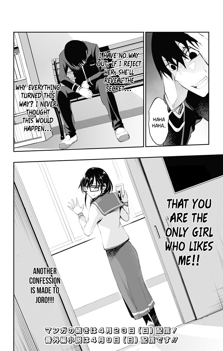 Page 49 of Chapter 3
