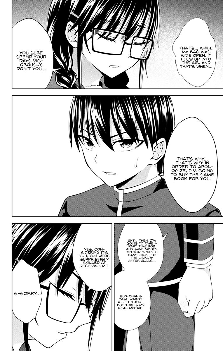 Page 3 of Chapter 30