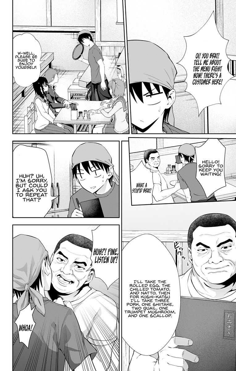 Page 9 of Chapter 30