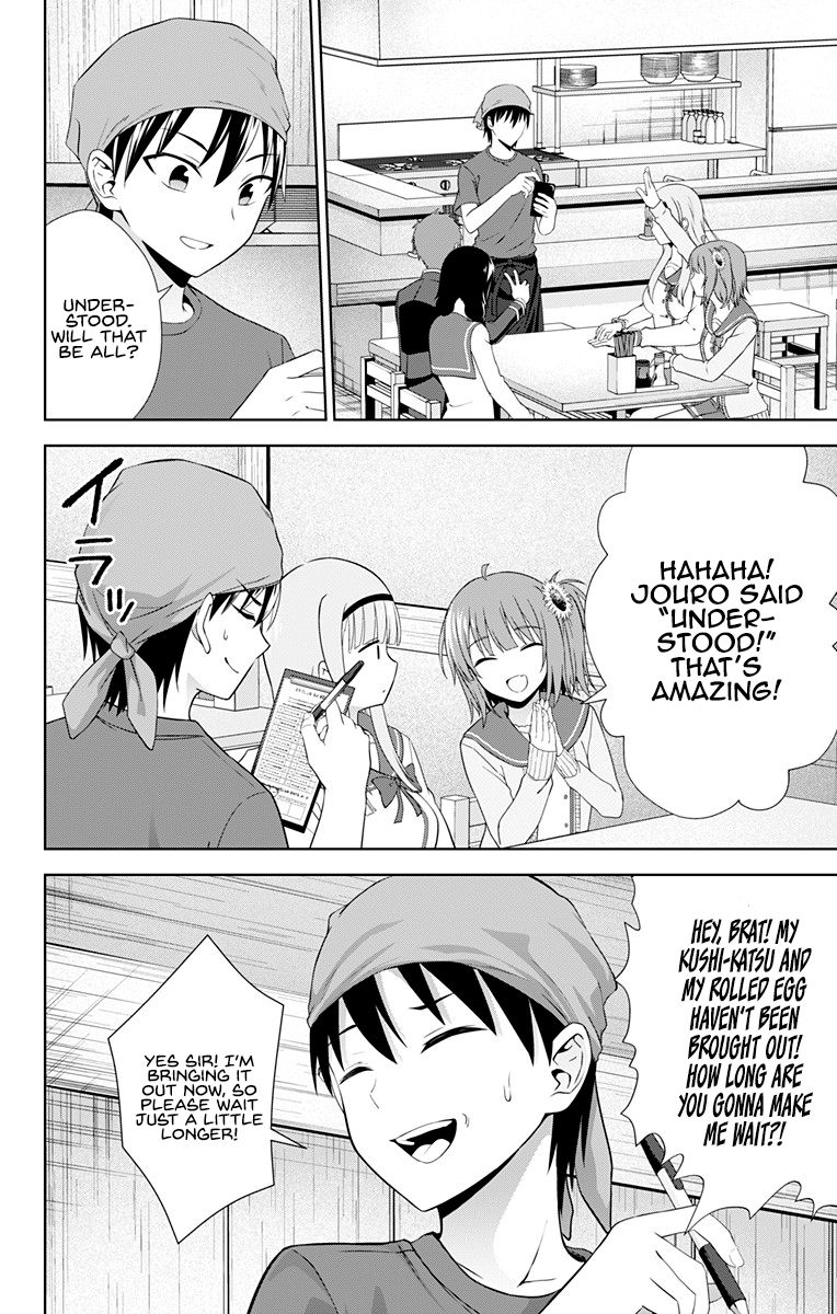 Page 11 of Chapter 30