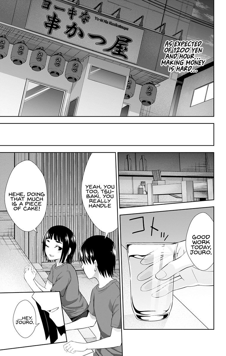 Page 12 of Chapter 30