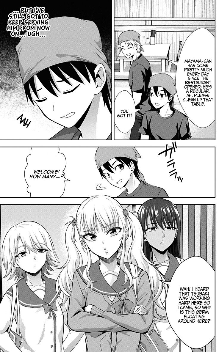 Page 4 of Chapter 31