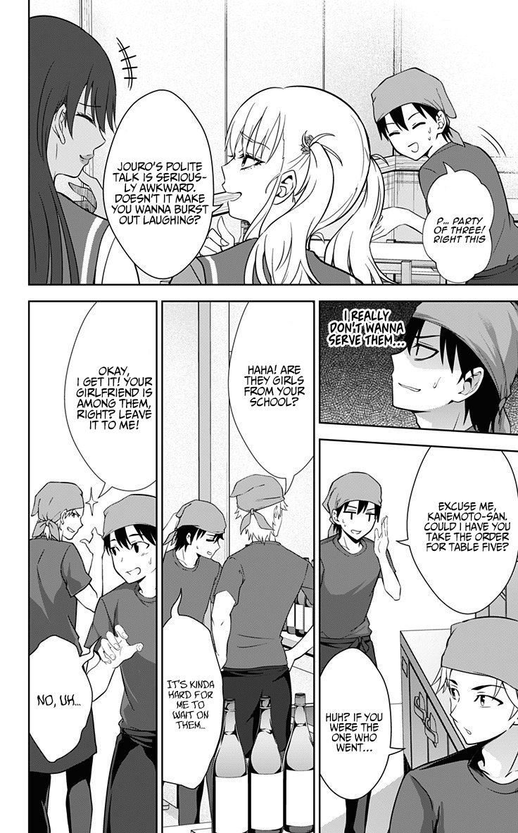 Page 5 of Chapter 31