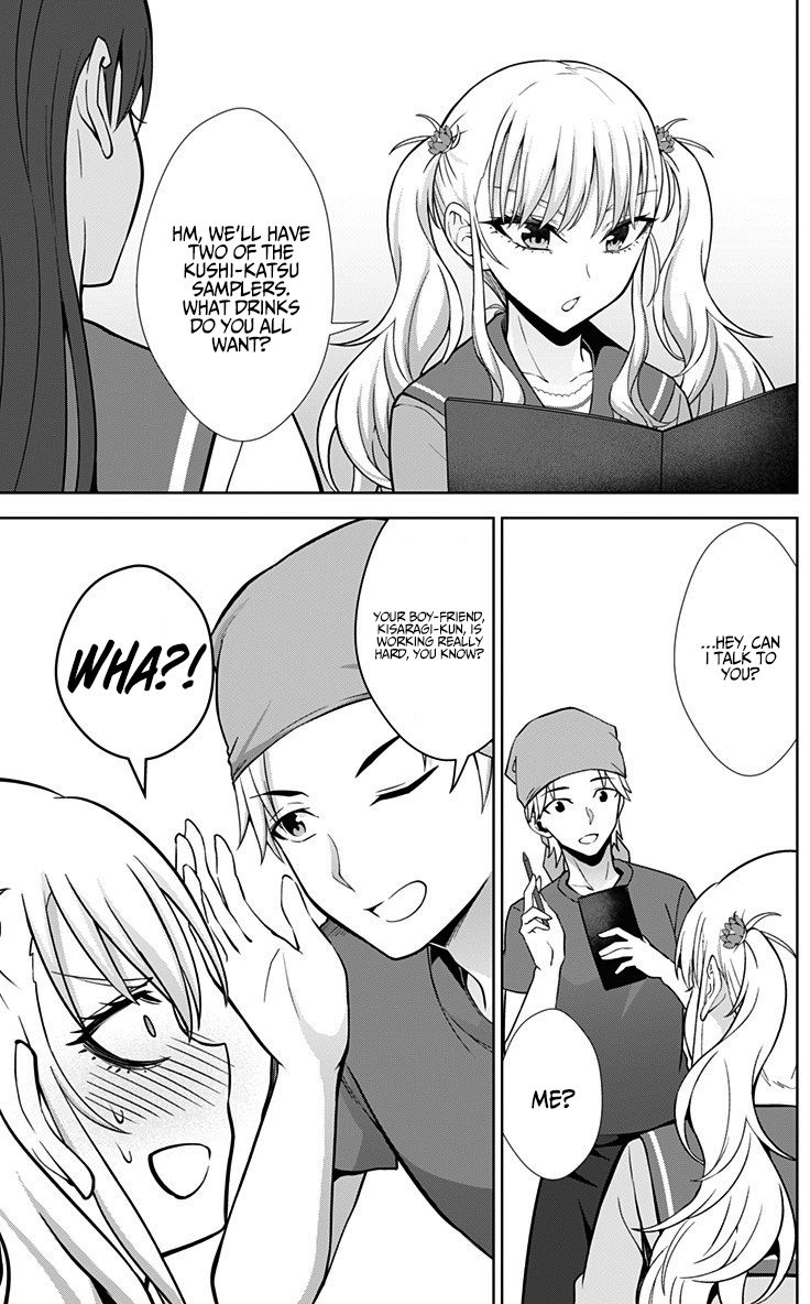 Page 6 of Chapter 31