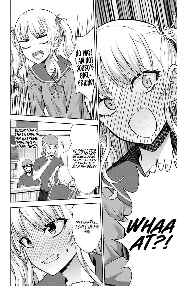Page 7 of Chapter 31