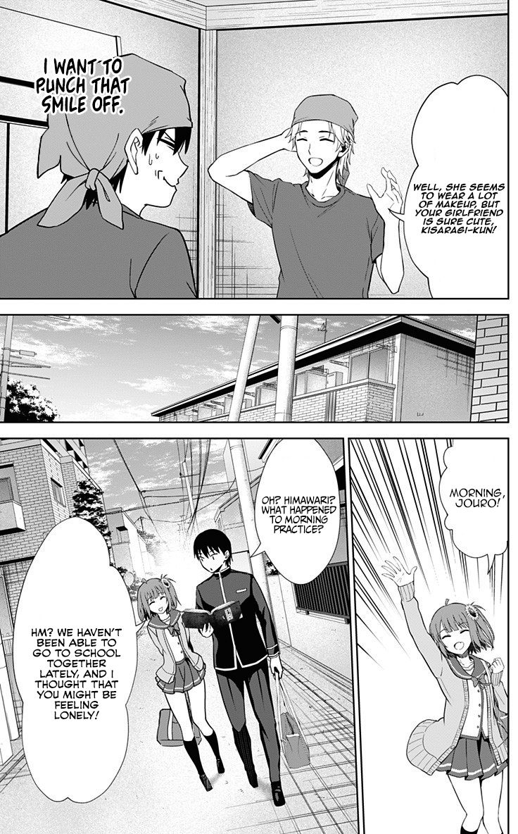 Page 8 of Chapter 31