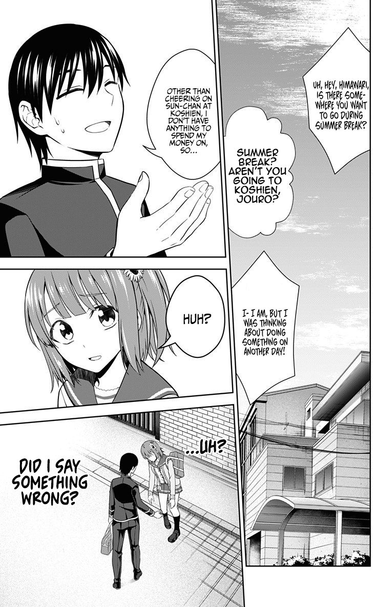 Page 12 of Chapter 31