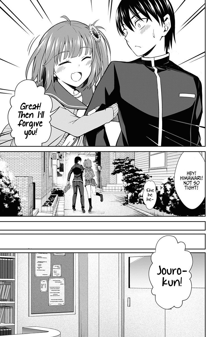 Page 14 of Chapter 31