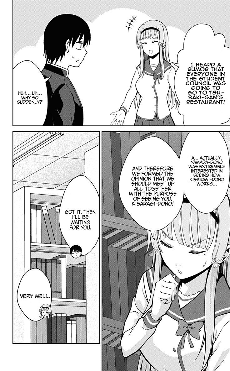Page 15 of Chapter 31