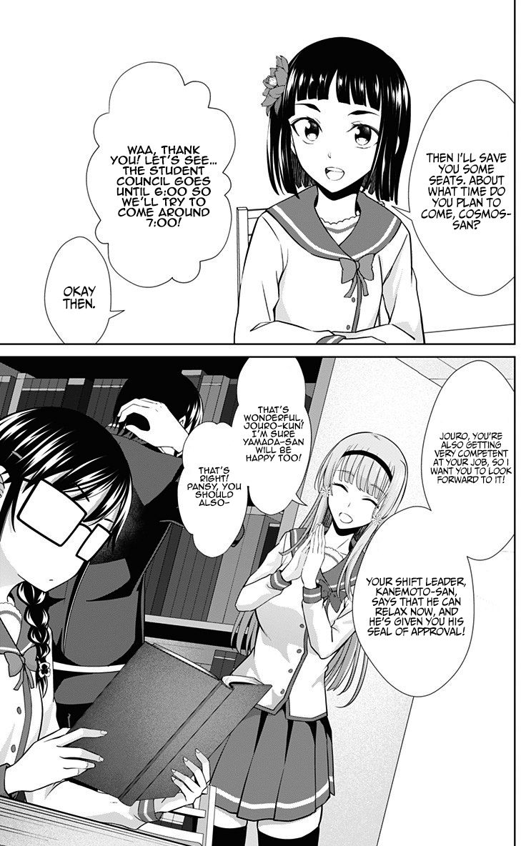 Page 16 of Chapter 31