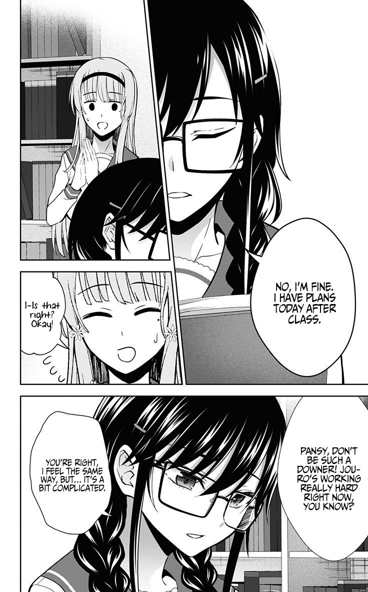 Page 17 of Chapter 31