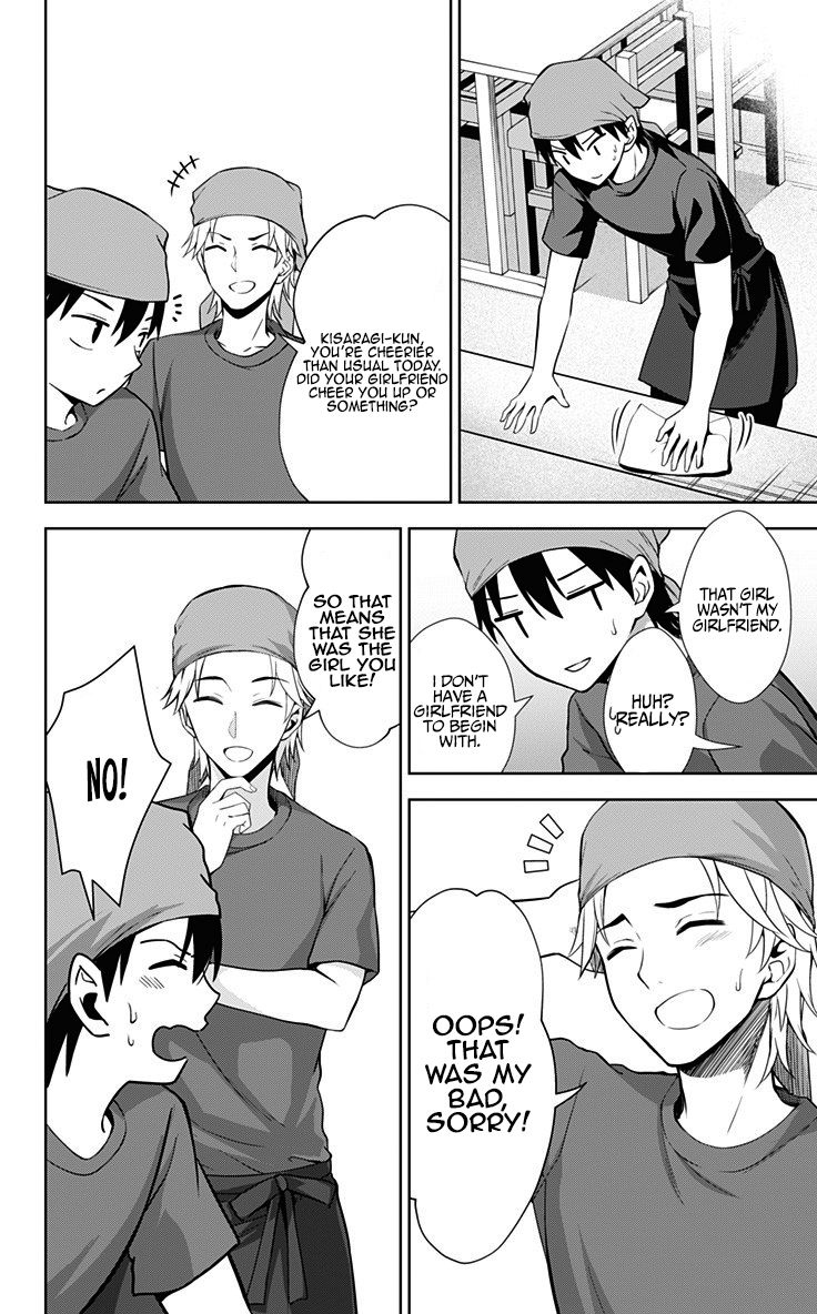 Page 19 of Chapter 31