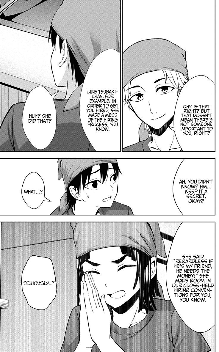 Page 20 of Chapter 31