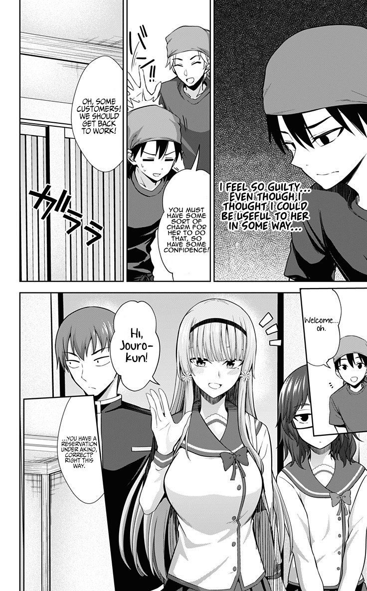 Page 21 of Chapter 31
