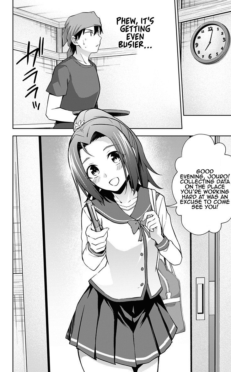 Page 23 of Chapter 31