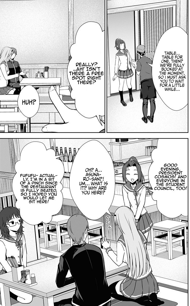 Page 24 of Chapter 31