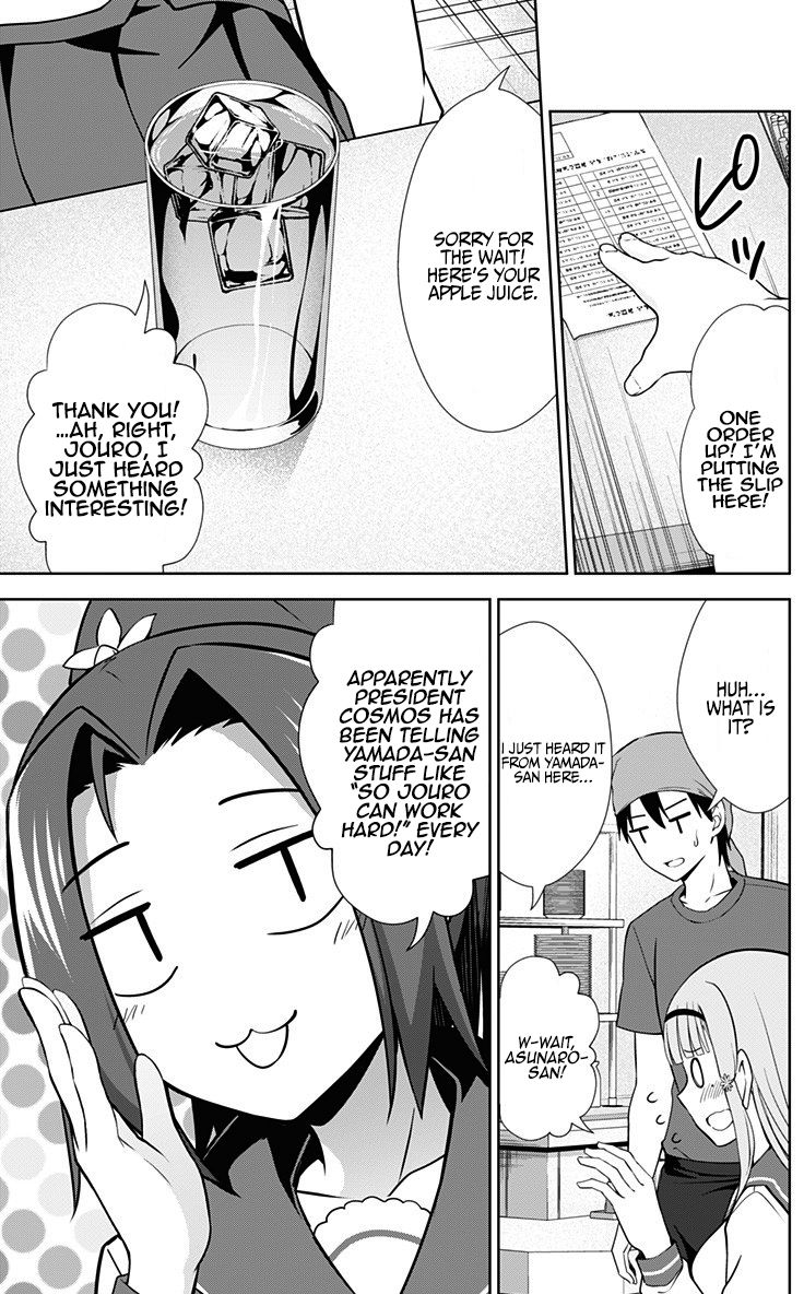 Page 26 of Chapter 31