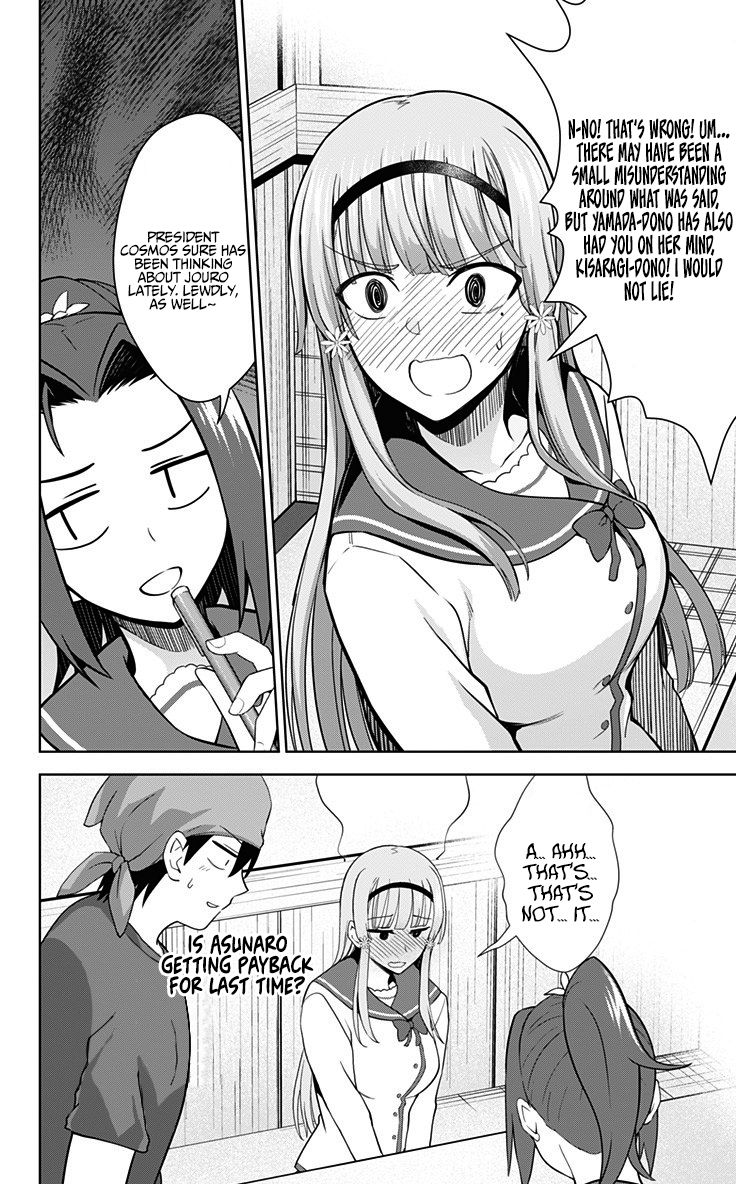 Page 27 of Chapter 31