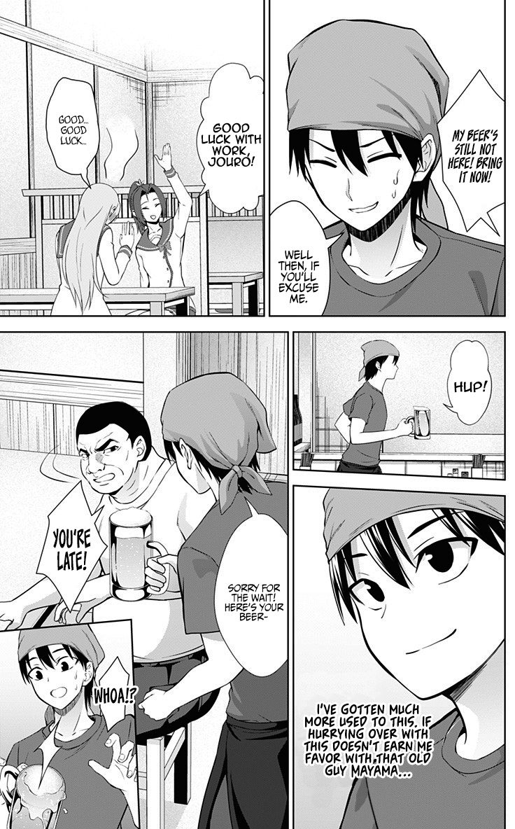 Page 28 of Chapter 31