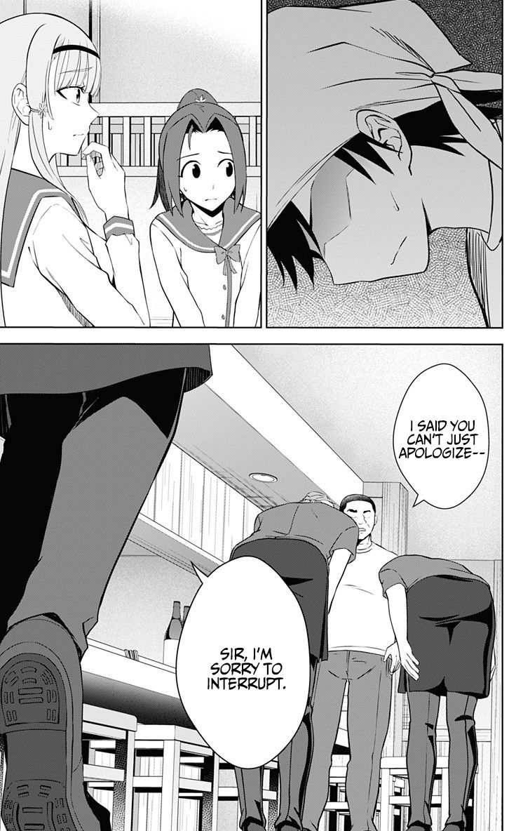 Page 6 of Chapter 32