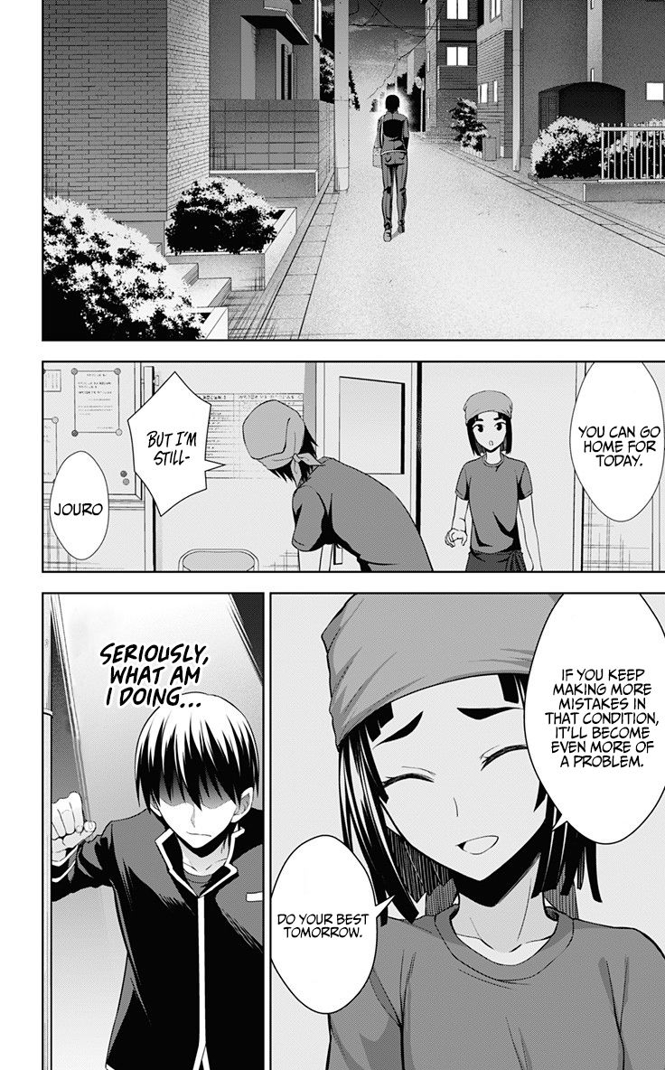 Page 9 of Chapter 32