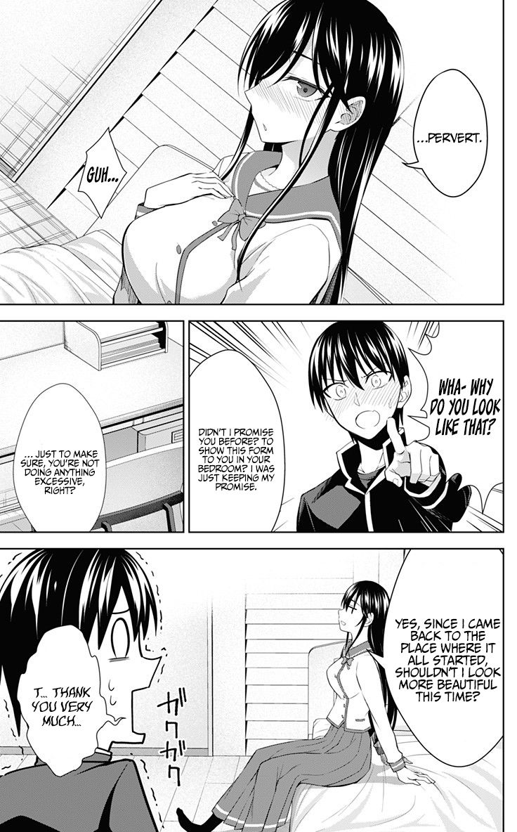 Page 14 of Chapter 32