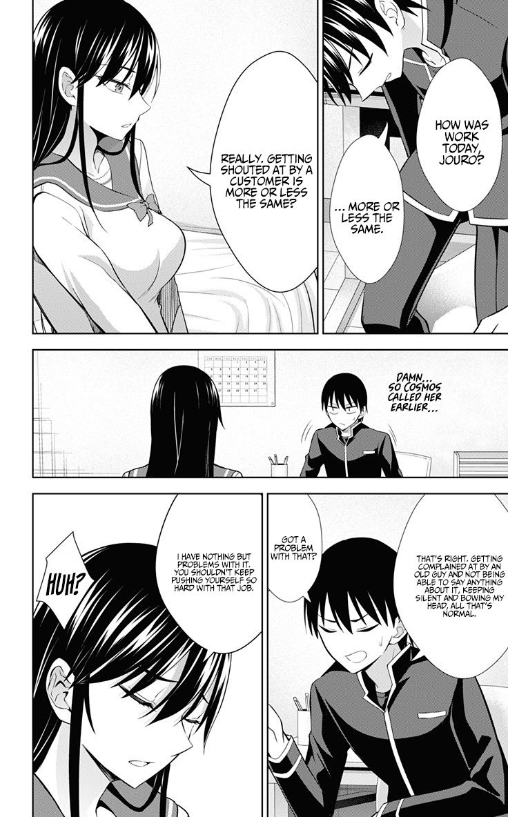 Page 15 of Chapter 32