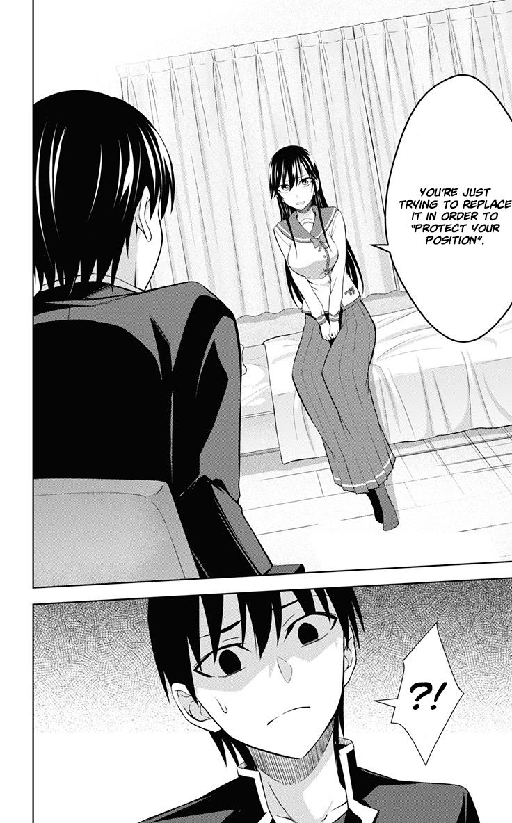 Page 17 of Chapter 32