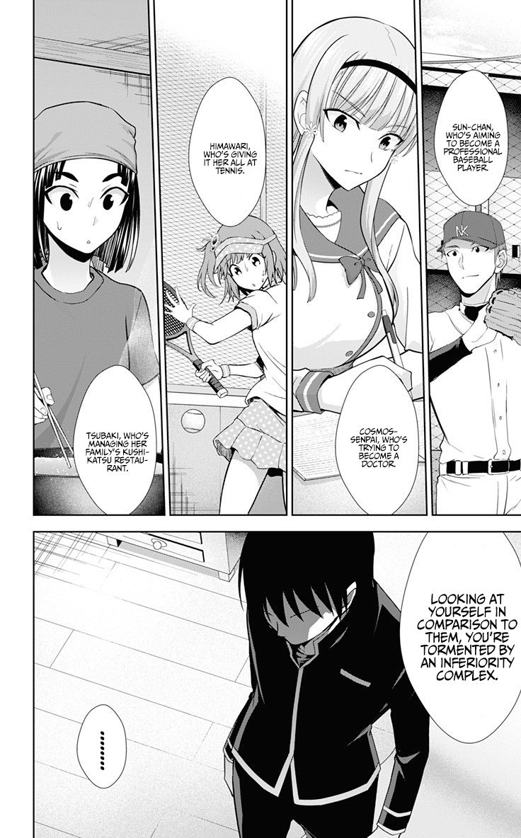 Page 19 of Chapter 32