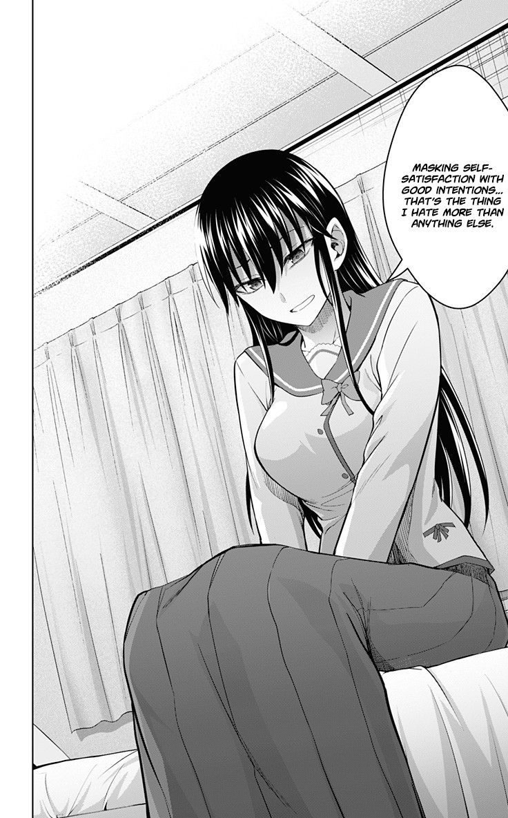 Page 21 of Chapter 32