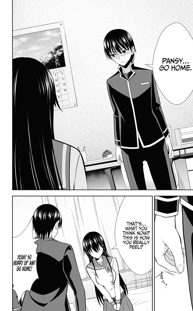 Page 25 of Chapter 32