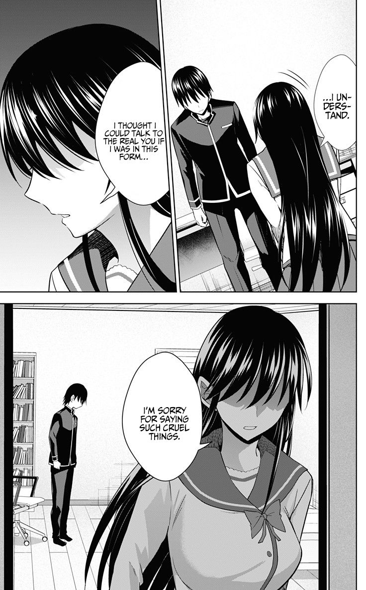 Page 26 of Chapter 32