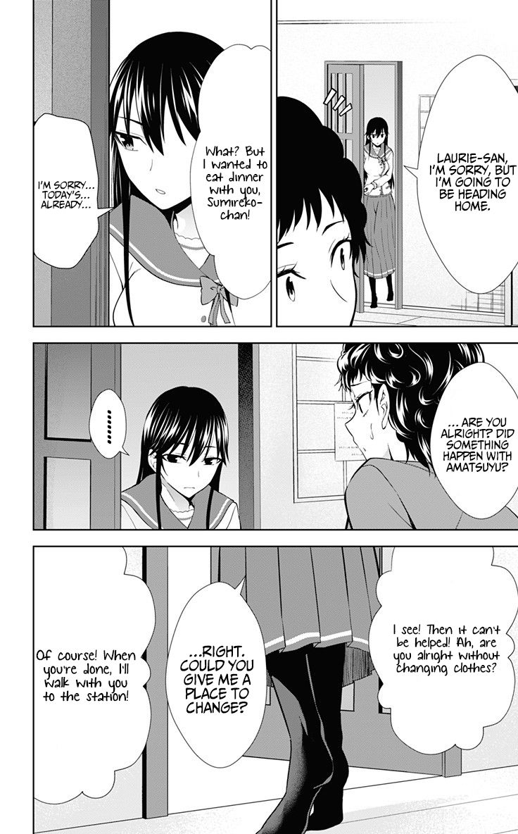 Page 27 of Chapter 32