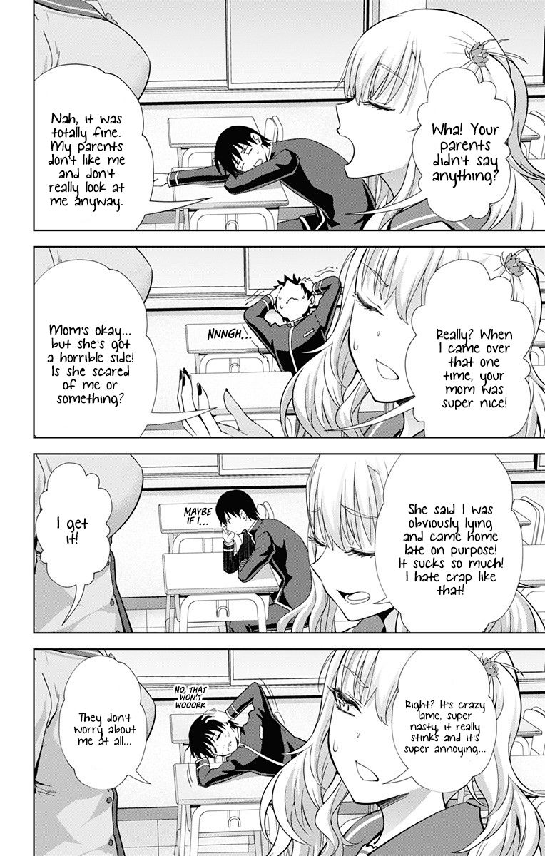 Page 3 of Chapter 33