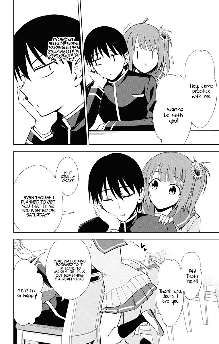 Page 7 of Chapter 33