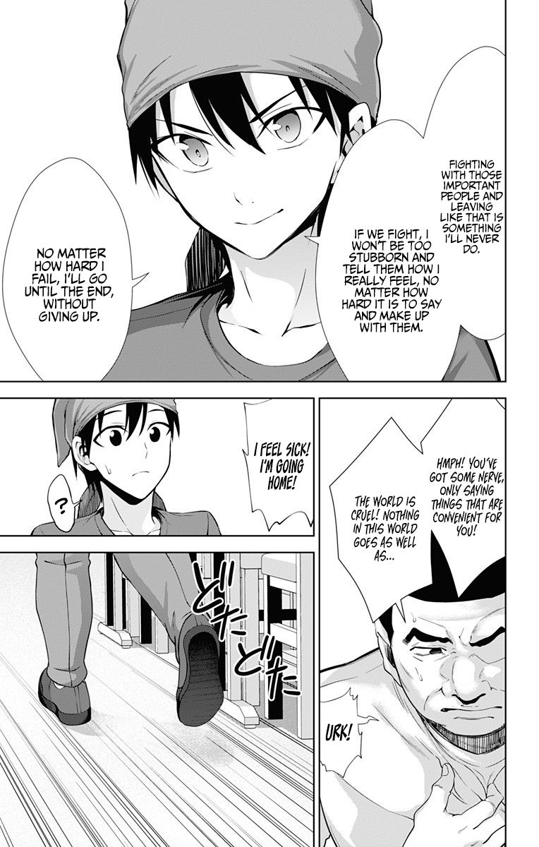 Page 26 of Chapter 33