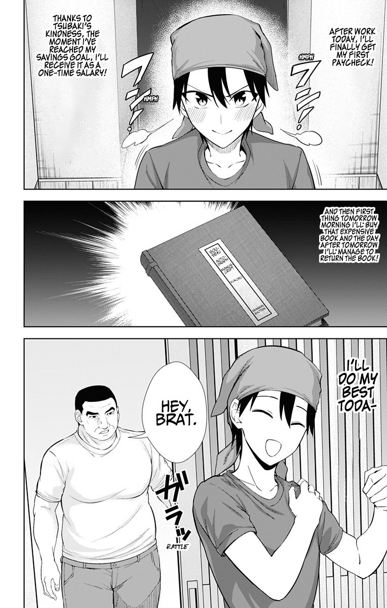 Page 3 of Chapter 34