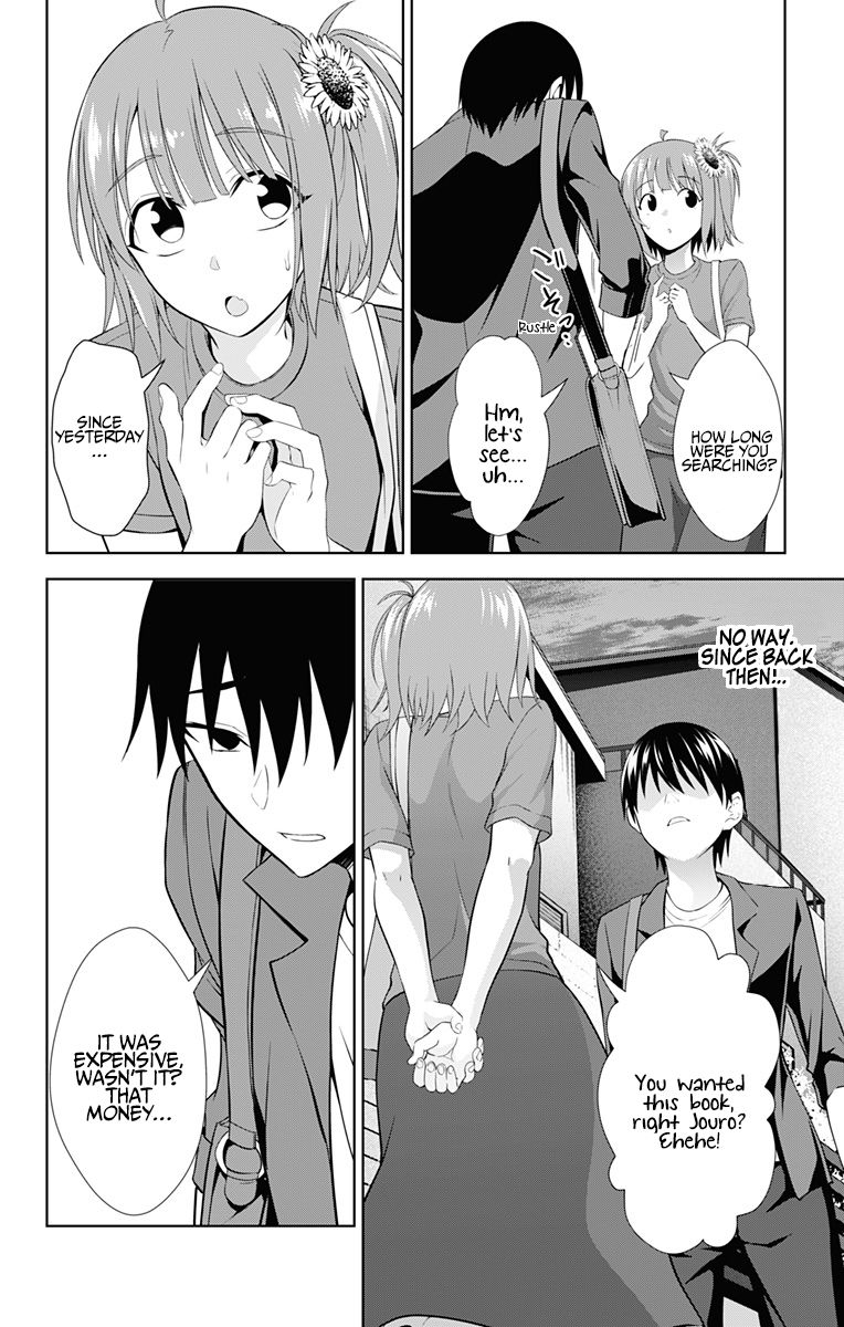 Page 3 of Chapter 35