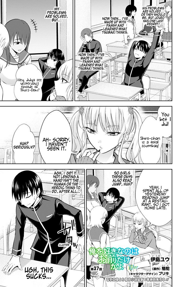 Page 2 of Chapter 37