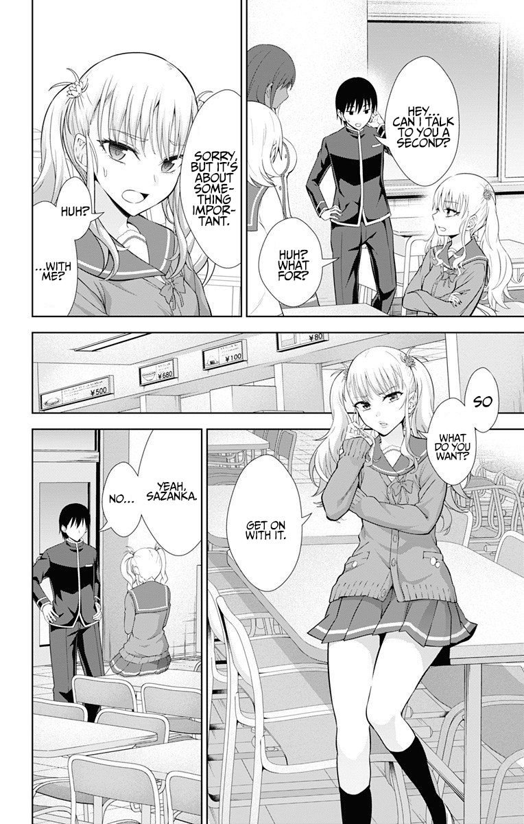 Page 3 of Chapter 37