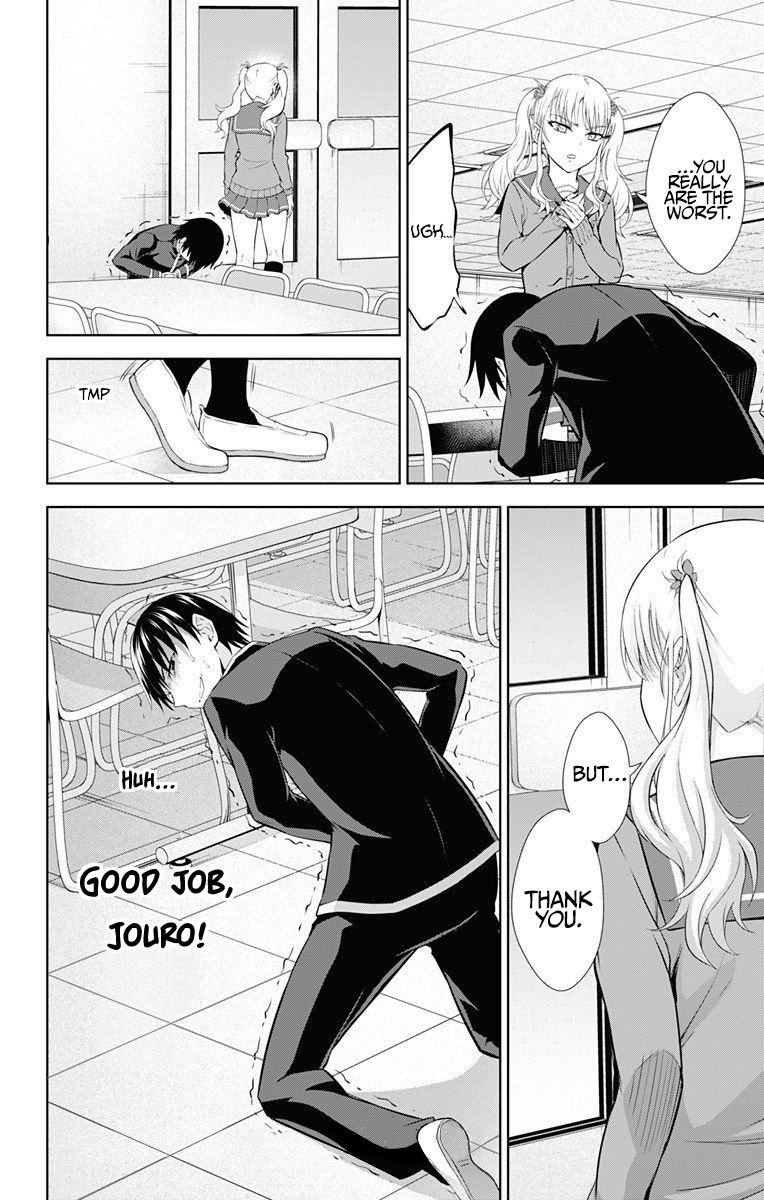 Page 9 of Chapter 37