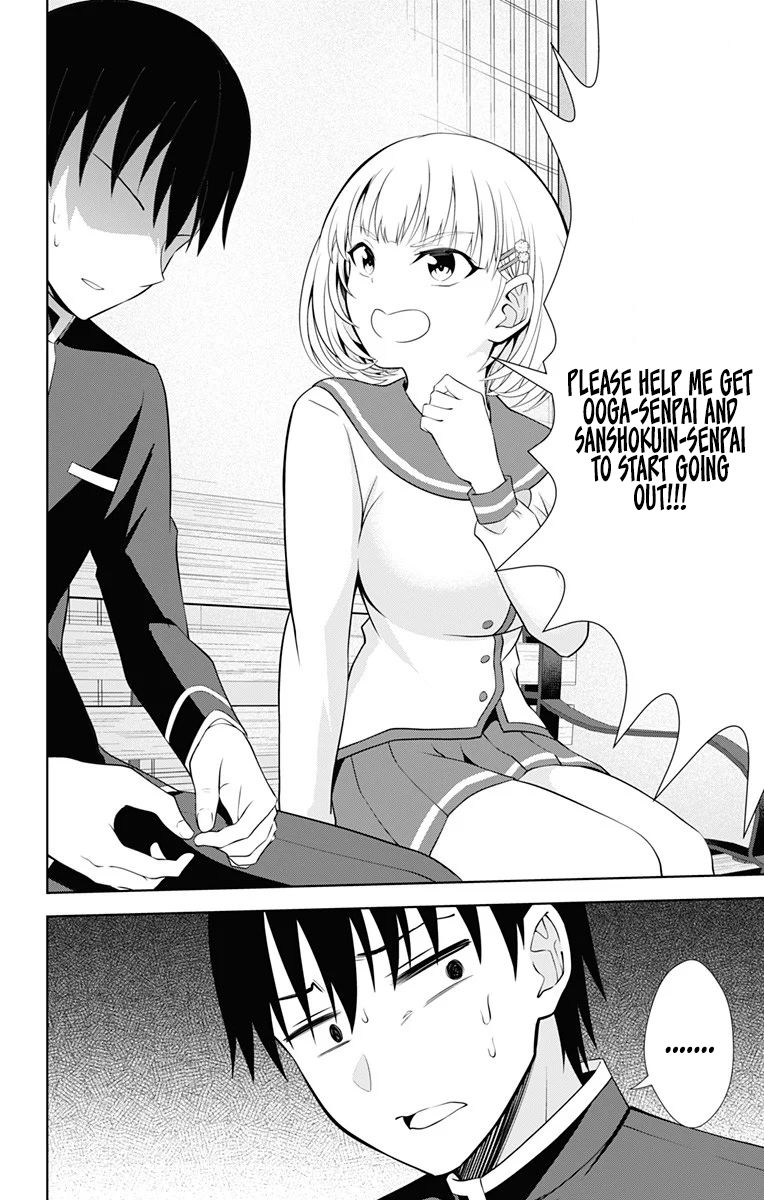 Page 11 of Chapter 38