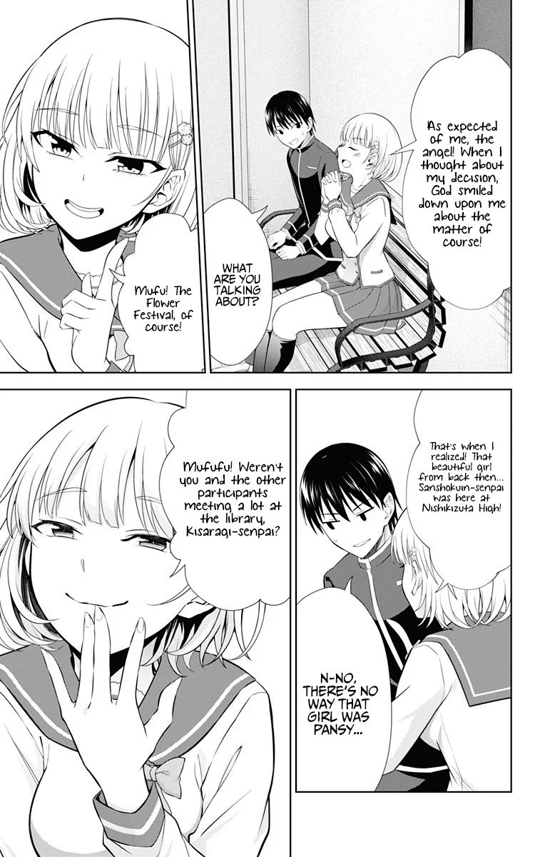 Page 14 of Chapter 38