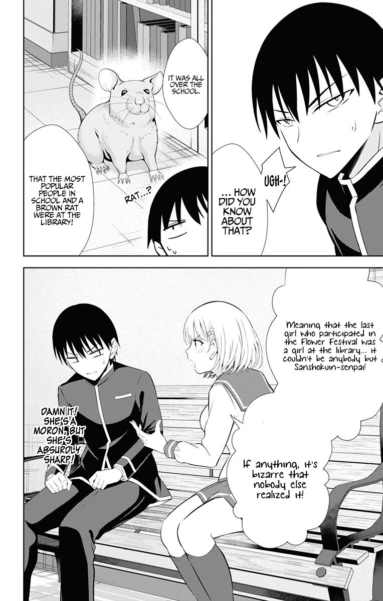 Page 15 of Chapter 38