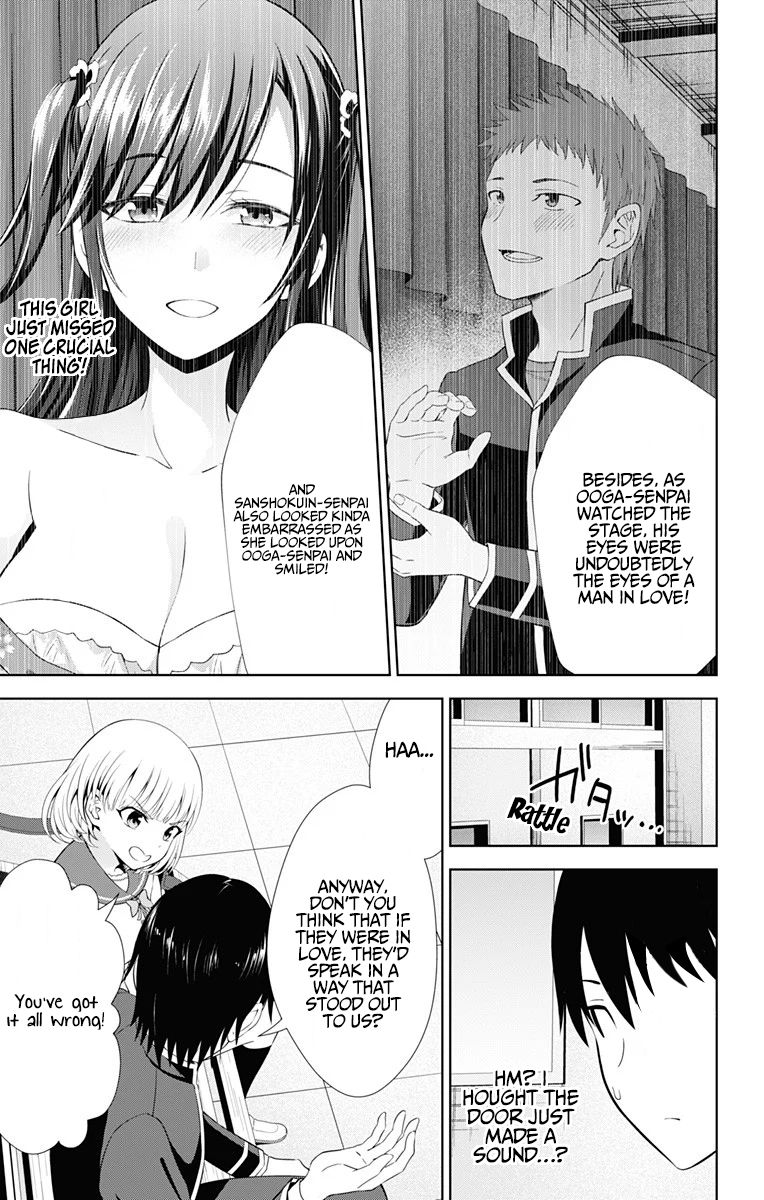 Page 16 of Chapter 38