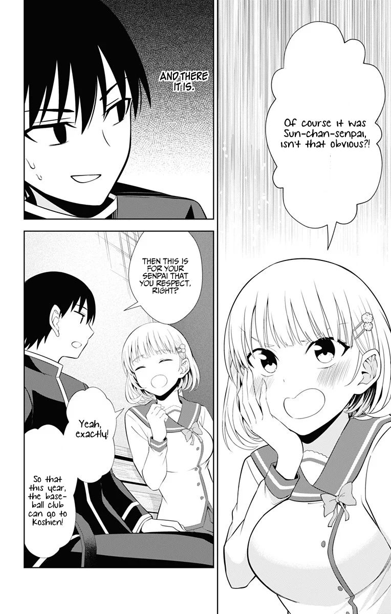 Page 19 of Chapter 38