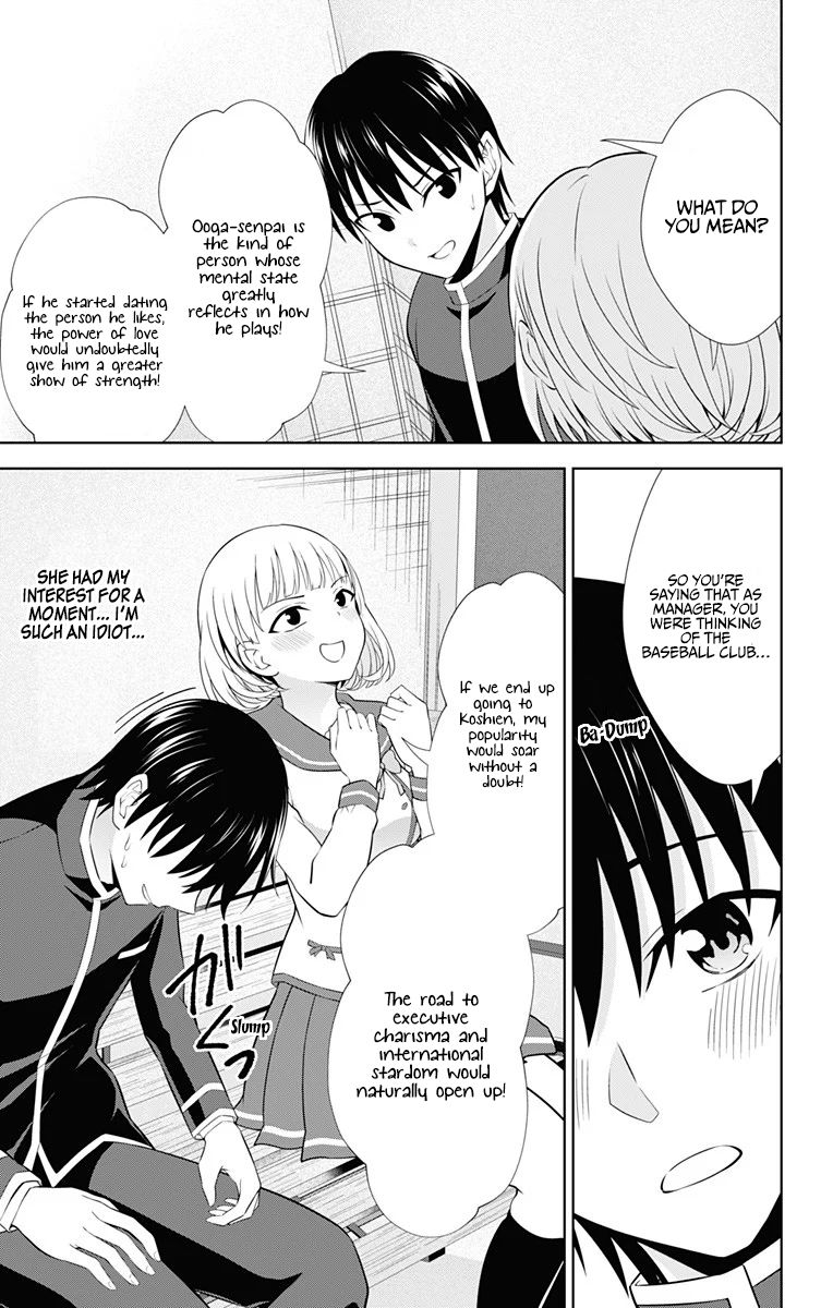 Page 20 of Chapter 38