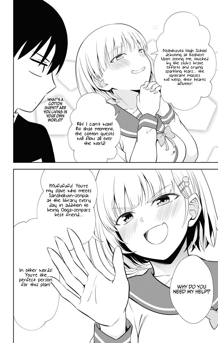 Page 21 of Chapter 38