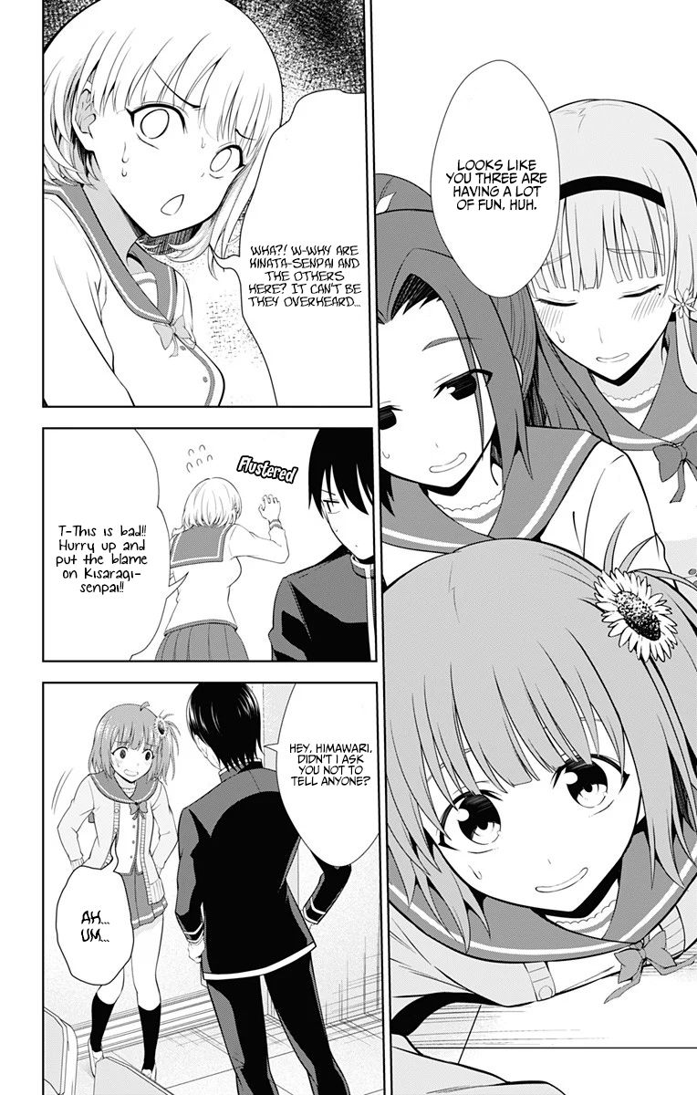 Page 23 of Chapter 38