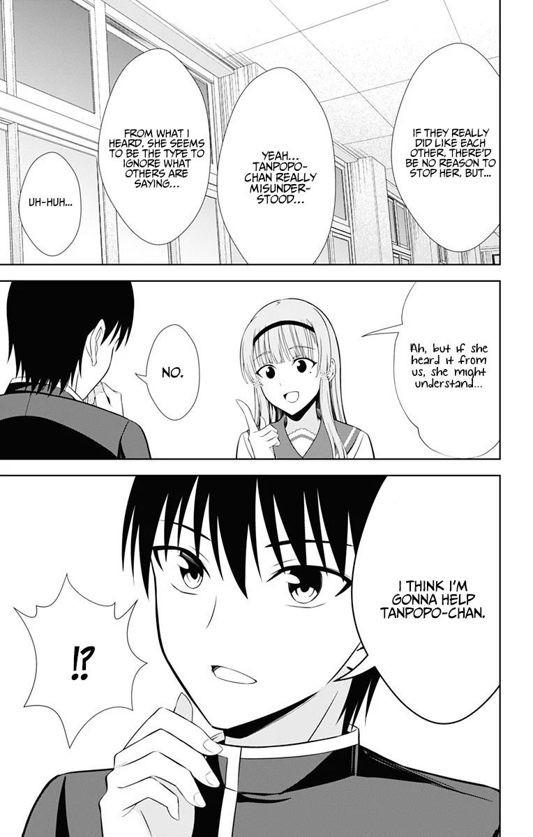 Page 26 of Chapter 38